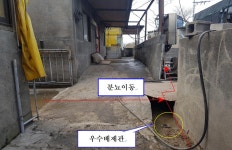 가축분뇨 불법 배출 또 무더기 적발
