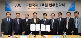 JDC, 사회적 배려계층 영어캠프 추진