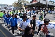 제주 대학생들 4·3 특별법 개정하라