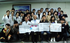 한국병원, 사용자 중심 공간 새단장