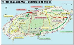 제2공항 연계도로 등 5500억원 투입