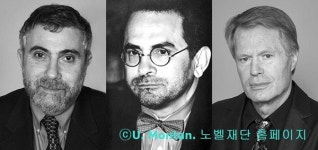 제주포럼, 노벨상 수상자 3명 참석