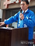 양영식, 사람냄새 나는 연동 만들것