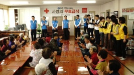 제주은행이 전하는 지역사회 사랑