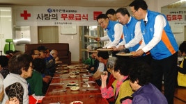 제주은행이 전하는 지역사회 사랑