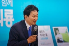 원희룡 제2 맥그린치 육성 앞장