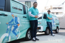 신분세탁 말고 모든 세탁 가능합니다