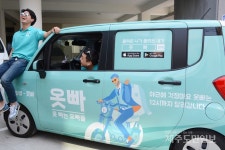 신분세탁 말고 모든 세탁 가능합니다