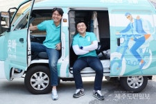 신분세탁 말고 모든 세탁 가능합니다