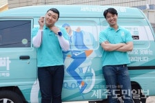 신분세탁 말고 모든 세탁 가능합니다