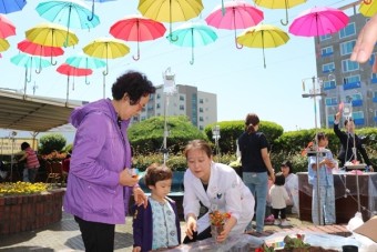 한국병원 어린이날 행사 '풍성'