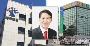 제주법원, 양용창 조합장은 업무 감독자