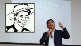 인문학