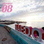 10월의 어느 멋진 날 제주 관광 10선