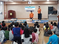 성산119센터, 시흥초 심폐소생술 교육