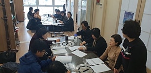 사랑의 청소년 공부방 만들어주기 추진 간담회