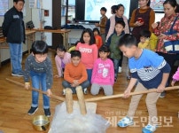  재미 솔솔  알아갈수록 신나는 제주문화