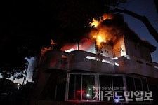 서귀포시 서홍동 단독주택 화재 발생