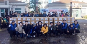 NH농협은행 제주본부,사랑의 김장김치 나눔행사
