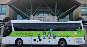 제주의료원, 찾아가는 어르신 한방지원 가동