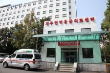 제주한라병원, 전국 응급의료기관 평가 우수