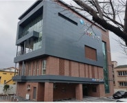 제주시 화북건강생활지원센터 13일 개소