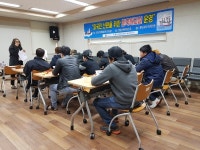 제주도내 외국인선원 대상 한국어기초교육 실시