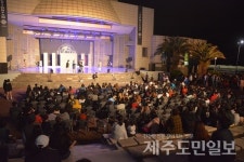 제주시, 한여름 밤의 예술축제 출연 희망 팀 공모