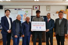 서귀포시, 가파리 경로당에 자동심장충격기 설치