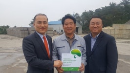 대명콘크리트, 매달 소외가정 정기후원 동참