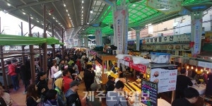 동문재래시장, 야시장 활성화 지원사업 공모 선정