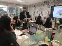IB의 핵심, 경쟁 아닌 함께 성장하는 교육