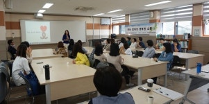 아라중학교, 웃는 엄마의 행복한 소통