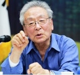 재일 제주인 우리는 제주사람이다