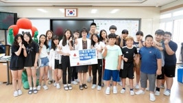 신례초 6학년 1반, 벼룩시장 수익금 기탁