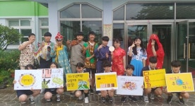 문화의 다양성 존중.이해하는 자세 갖는 계기