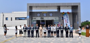 표선중학교, 실내수영장 개장