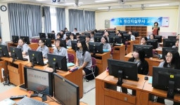 제주 특성화고, FTA 실무 전문인력 양성