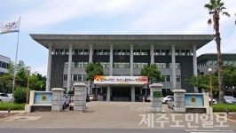 제주도의회 의원들, 우수의정 대상 수상