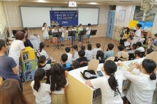 함덕중학교, 아름다운 동행 작은 음악회 2일 개최