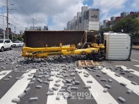 서귀포 동홍동서 카고크레인 전도...일대 교통마비