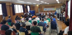 서귀포학생문화원, 음악영재 재능나눔기부