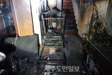 제주 서귀포 동홍동 소재 건물 3층 거실서 화재 발생