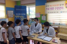 제주시서부보건소 건강실천 우수 아동기관 4곳 선정