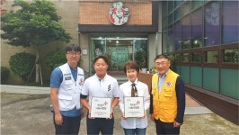 푸주옥 도남-오라점, 적십자 희망나눔 명패 달기 동참