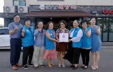 원풍해장국, 조천읍 착한가게 캠페인 동참