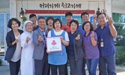 커피가게쉬고가게, 표선면 착한가게 가입식