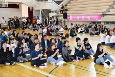 제주교육청, 교육가족 한마음 대회 개최