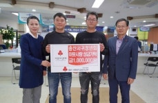송산서귀청년회, 향토음식점 운영 수익금 기탁