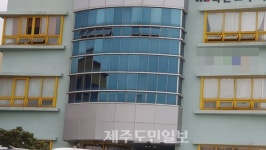 제주 명상수련원 사망사건 원장 등 3명 구속영장
